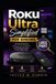 Roku Ultra Simplified for Seniors