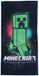 Minecraft serviette 70x140cm noir