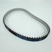 Dayco Distribution Belt for Ducati 1000 Monster 2008 941068 New