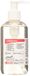 LUBRICATING Gima LUBRICATING GEL - 250 ml