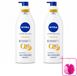 Nivea 2 x Q10 Lotion raffermissante pour le corps avec pompe - Vitamine C - Hydratation 48 heures - Pour peau normale - 400 ml - Lot en vrac