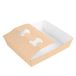 60 Thepack 60 stuks transportschalen 2 glazen + 1 deel 'Thepack' 230 g/m2, 24,5 x 22 x 5,5 cm, natuurlijk, gegolfd nano-microkarton