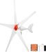 VEVOR 800W 12V Horizontale Windturbine met MPPT-Laadregelaar