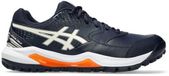 Asics Gel-Lethal Field 2 Hockey Schoenen Unisex Maat 44.5