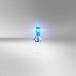 Osram Halogeenlamp H7 12V 80W Cool Blue Boost - Set 2 stuks