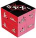 Kheper Games Sex!cube