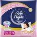 Babylino Safe Nights Girl, broekje voor 's nachts voor kinderen van 13+ jaar (48-60 kg), 12 stuks
