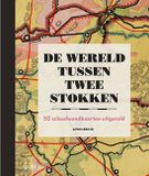 Bol De wereld tussen twee stokken