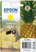 Epson Ananas 604 Yellow Ink Cartridge, 2.4ml, Original