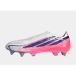 adidas F50 Hyperfast Elite SG