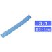 TRU COMPONENTS 1570281 Krimpkous zonder lijm Blauw 3 mm 1 mm Krimpverhouding:3:1 per meter