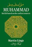 Muhammad: His Life Based on the Earliest Sources
