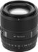 Viltrox 75mm f/1.8 AF EVO Sony E-mount objectief