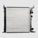 MAHLE CR2238000S Motorkühlung Kühler