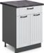 Vicco Fame-Line Keukenonderkast – 60 cm met lade, WB Antraciet Wit Landhuis