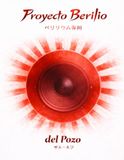 Proyecto Berilio: 10 altavoces japoneses icónicos. Y alguno más.
