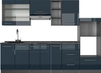 Vicco Fame-Line Complete keukeneenheid – 280 cm, WB Antraciet Donkerblauw hoogglans/antraciet