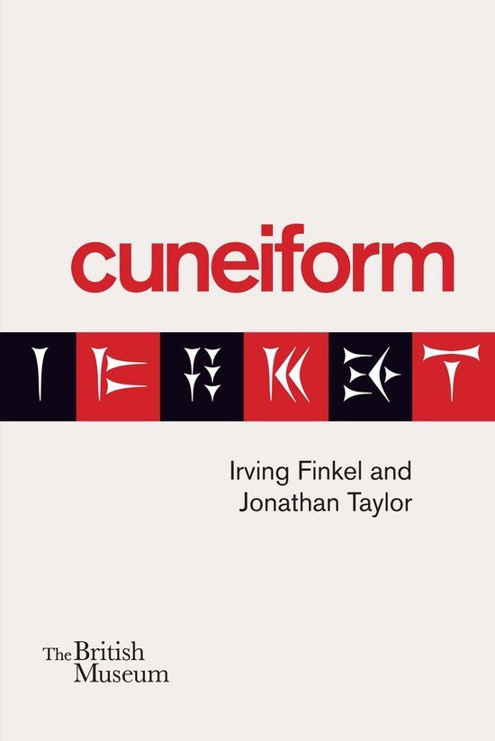 Cuneiform Paperback