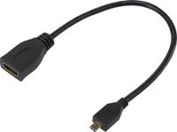 SpeaKa Professional SP-7870588 HDMI Adapter