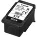 Canon PG-575 Zwart Inktcartridge - 1 stuk - Origineel