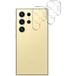 Phonillico® Camerabescherming voor Samsung Galaxy S24 ULTRA [Pack van 2] Gehard glas achteruitrijcamera beschermfolie