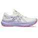 Asics Chaussures De Running Gt-2000 14 Tokyo
