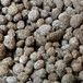 Biohome Biogravel 3 kg aquariumfiltermedium