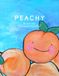 Peachy