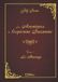 Les Libri GmbH Les Aventures de l'espionne Suzanne - Tome I
