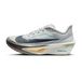 Nike Hardloopschoenen Zoom Fly 6 - Grijs/navy/grijs, maat 46