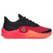 Under Armour Curry Splash 26 Basketbalschoenen EU 48
