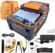Elfcam Glasvezellasser Ai9 Kit