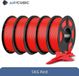 StarTech PLA-filament - Filament voor FDM 3D-printers, 1,75 mm - 5 kg - Milieuvriendelijk - Rood