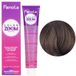 Fanola Color Zoom 6.01 Natural Dark Blonde Ash Haarverf - 100ml