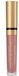 Max Factor Colour Elixir Soft Matte Lipgloss - 005 Sand Cloud - 4ml