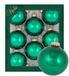 LAUSCHAER kerstboomversiering - 8-delige set ballen uni glanzend smaragdgroen, 6,7 cm, met gouden kroontjes
