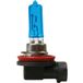 Pilot LA_57952 Blue-XENON halogeenlamp 12V 65W PGJ19-5
