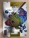 Bruynzeel 12 Crayons aquarelle en boîte 3540M12