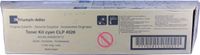 Kyocera Mita 302NR93070 laserscanner voor Kyocera Mita M6030CDN