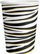 Papieren drinkbekers Zebra Zwart Wit 8 stuks