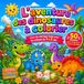 L'aventure des dinosaures à colorier: livre de coloriage facile pour les enfants de 4 à 8 ans : 50 dessins gros contours et scènes adorables pour rêver, créer et s’amuser pendant de longues heures