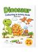 Dinosaur Dinosaur Colouring & Activity Book
