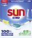 Sun Vaatwastabletten All-in-1 Citroen 86 stuks