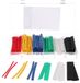 SIXTOL MECHANIC TUBE SET 128