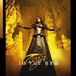 Tarja In The Raw