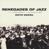 K7 Music Agogo Moyo Wangu