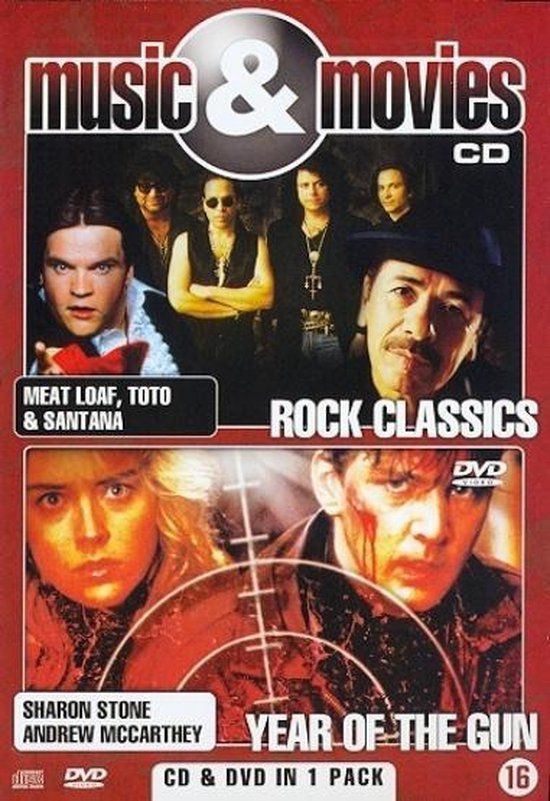 Music & Movies Year Of The Gun / DVD / 2005