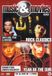 Music & Movies Year Of The Gun / DVD / 2005
