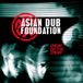 Enemy Asian Dub Foundation Enemy of the Enemy