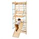 Latios Échelle suédoise - Barre de traction murale - Ensemble 8-en-1 - 15 barreaux - Capacité de charge 100 kg - Inclus toboggan, barre de traction, anneaux de gymnastique, siège de balançoire et échelle de corde - Pour intérieur